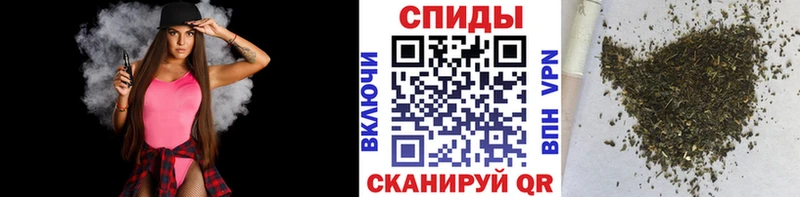 Бутират жидкий экстази  Глазов 