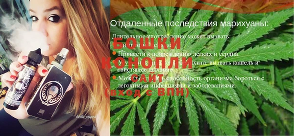 a pvp Бронницы