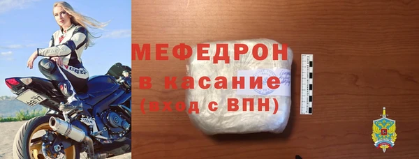 героин Верхнеуральск