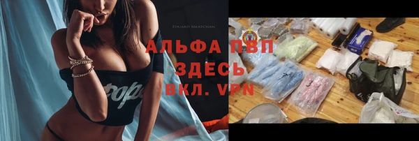 героин Верхнеуральск
