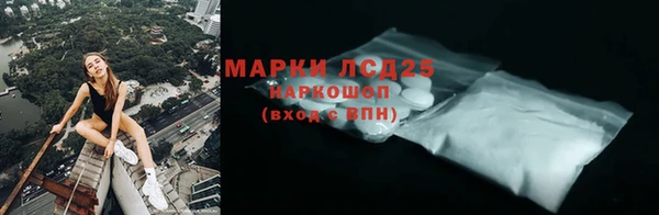 прущая мука Верея