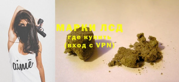 прущая мука Верея