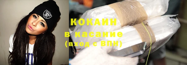 героин Верхнеуральск