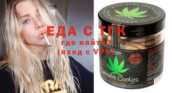 героин Верхнеуральск