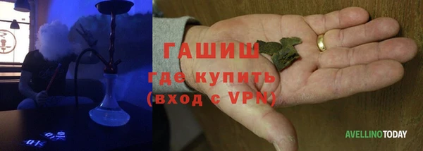 прущая мука Верея