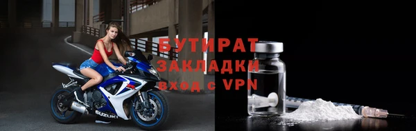 героин Верхнеуральск