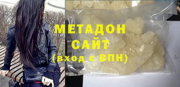 индика Верхний Тагил