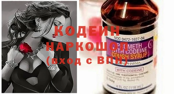 героин Верхнеуральск