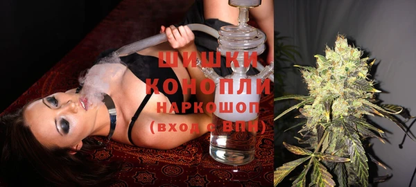 прущая мука Верея