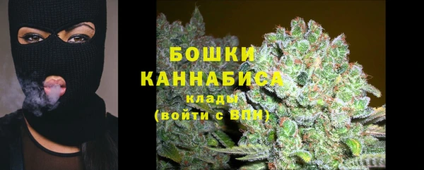 героин Верхнеуральск