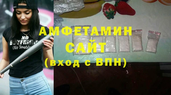героин Верхнеуральск